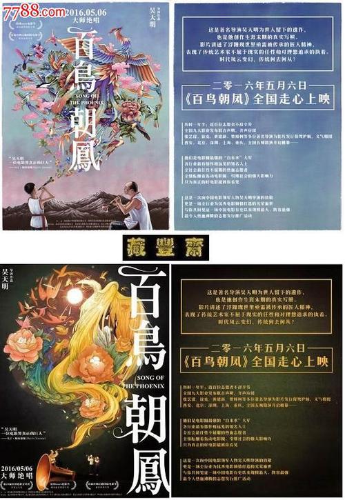 做个假约翰肯尼迪大学文凭毕业证